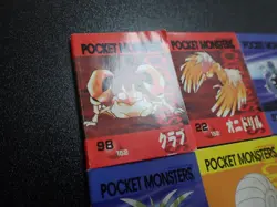 Pokemon 90's Tomy Batt Memo Battle Game Note Card x6 Exeggutor etc #6194 - Image 2