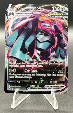 Metagross VMAX 113/198 - Pokemon TCG - SWSH 06 - Chilling Reign - Ultra Rare - Image 1