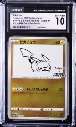 2021 POKEMON JAPANESE YU NAGABA X POKEMON PROMOS #208 PIKACHU CGC 10 GEM MINT - Image 1