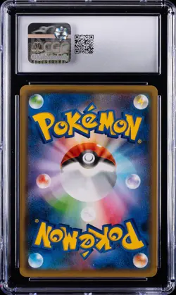 2021 POKEMON JAPANESE YU NAGABA X POKEMON PROMOS #208 PIKACHU CGC 10 GEM MINT - Image 2