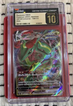 2022 Pokemon Japanese VSTAR Universe Rayquaza VMAX #108 CGC 10 PRISTINE Gold Lab - Image 1