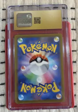 2022 Pokemon Japanese VSTAR Universe Rayquaza VMAX #108 CGC 10 PRISTINE Gold Lab - Image 3