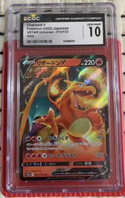 Charizard v 013 /172 VSTAR Universe 2022 Pokemon Japanese CGC 10 Gem Mint - Image 1