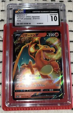 Charizard v 013 /172 VSTAR Universe 2022 Pokemon Japanese CGC 10 Gem Mint - Image 2