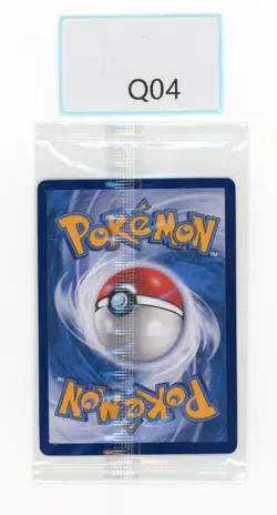 PTCG POKEMON PIKACHU 037/SM-P 2023 Volkswagen ID.3 LIMITED PROMO S'CHINESE NM - Image 2