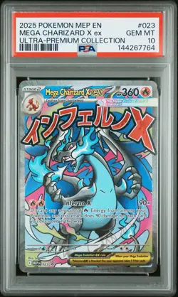 2025 POKEMON MEP PROMO ULTRA-PREMIUM COLLECTION #023 MEGA CHARIZARD X EX PSA 10 - Image 1