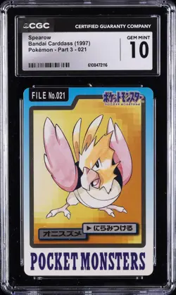 1997 POKEMON BANDAI CARDDASS POKEMON - PART 3 #021 SPEAROW CGC 10 GEM MINT - Image 1