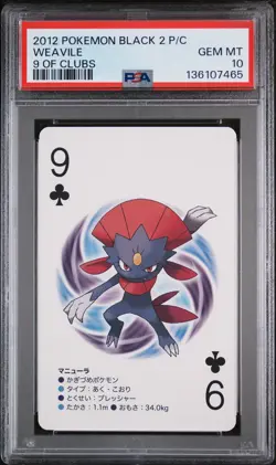 2012 POKEMON BLACK 2 PLAYING CARDS 9 OF CLUBS WEAVILE PSA 10 - Image 1