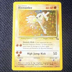 Pokemon TCG Hitmonlee — 7/62 Fossil Holo LP+ - Image 1