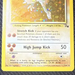 Pokemon TCG Hitmonlee — 7/62 Fossil Holo LP+ - Image 3