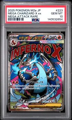 2025 POKEMON JAPANESE MEGA DREAM EX MEGA ATTACK RARE #223 CHARIZARD X EX PSA 10 - Image 1