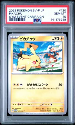 2023 POKEMON JAPANESE SV-P PROMO GYM EVENT CAMPAIGN #120 PIKACHU PSA 10 - Image 1