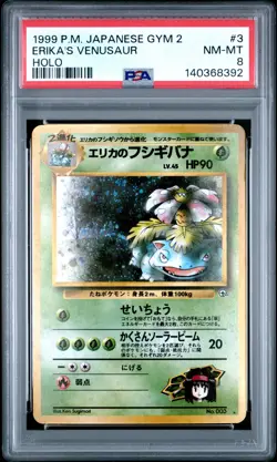 1999 POKEMON JAPANESE GYM 2 #3 ERIKA'S VENUSAUR-HOLO PSA 8 - Image 1