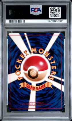 1999 POKEMON JAPANESE GYM 2 #3 ERIKA'S VENUSAUR-HOLO PSA 8 - Image 2