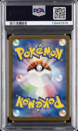 2024 POKEMON JAPANESE SV5K-WILD FORCE ART RARE #083 CINCCINO PSA 9 - Image 2