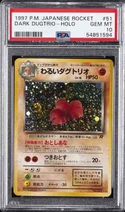 1997 POKEMON JPN ROCKET #51 DARK DUGTRIO-HOLO PSA 10 - Image 1