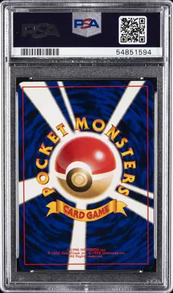 1997 POKEMON JPN ROCKET #51 DARK DUGTRIO-HOLO PSA 10 - Image 2