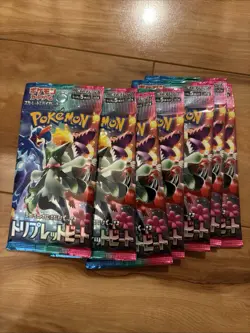 Pokemon Triplet Beat SV1A 7 Sealed Packs Scarlet & Violet Japanese Authentic - Image 1