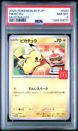 2025 POKEMON JAPANESE M-P PROMO MCDONALD'S #020 PIKACHU PSA 8 - Image 1