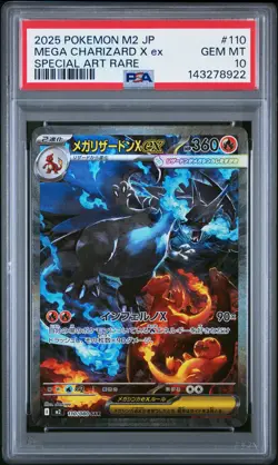 2025 POKEMON JAPANESE INFERNO X SPECIAL ART RARE #110 MEGA CHARIZARD X EX PSA 10 - Image 1
