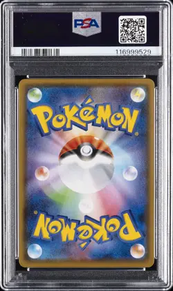 2021 POKEMON JPN SWORD & SHIELD RAPID STRIKE MASTER #081 FULL ART/CHERYL PSA 9 - Image 2
