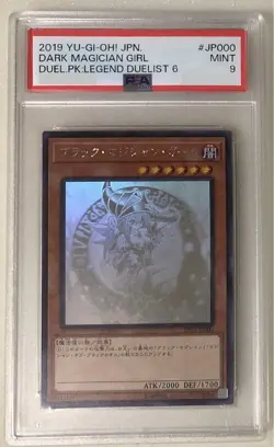PSA 9 Dark Magician Girl Ghost Rare JP000 Legend 6 Holographic Japanese YuGiOh - Image 1