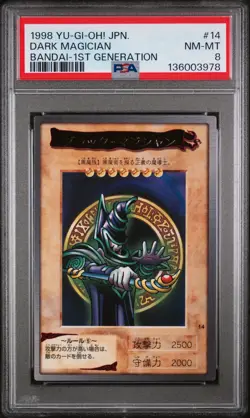 1998 YU-GI-OH! JAPANESE BANDAI-1ST GENERATION #14 DARK MAGICIAN PSA 8 - Image 1