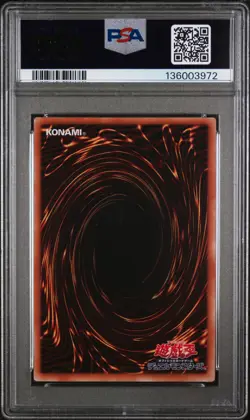 2008 YU-GI-OH! JAPANESE PROMO SHONEN JUMP MAGAZINE #JP012 DARK MAGICIAN PSA 8 - Image 2