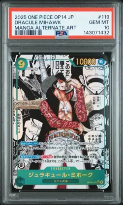 ONE PIECE JAPANESE OP14-THE AZURE SEA SEVEN 119 DRACULE MIHAWK MANGA ALT PSA 10 - Image 1