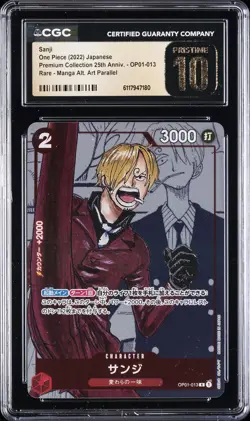 2022 ONE PIECE JAPANESE PREMIUM COLLECTION MANGA ALT ART SANJI CGC 10 PRISTINE - Image 1