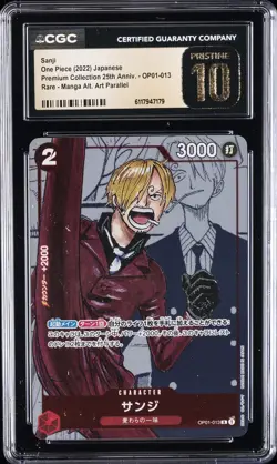 2022 ONE PIECE JAPANESE PREMIUM COLLECTION MANGA ALT ART SANJI CGC 10 PRISTINE - Image 1