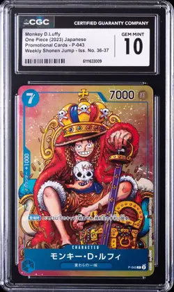 2023 ONE PIECE JAPANESE PROMO CARDS #P-043 MONKEY D. LUFFY CGC 10 GEM MINT - Image 1