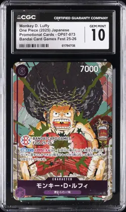 2025 ONE PIECE PROMO CARDS JAPANESE #OP07-073 MONKEY D. LUFFY CGC 10 GEM MINT - Image 1