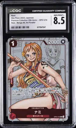 2022 ONE PIECE JAPANESE 25TH ANNIVERSARY MANGA ALT ART #OP01-016 NAMI CGC 8.5 - Image 1