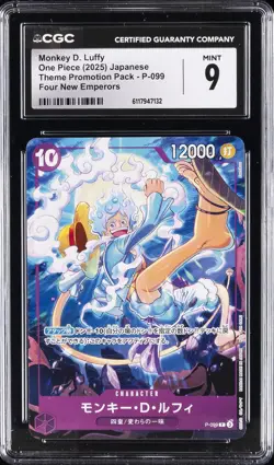2025 ONE PIECE THEME PROMOTION PACK JPN FOUR NEW EMPERORS MONKEY D. LUFFY CGC 9 - Image 1