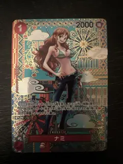 ONE PIECE Nami(Parallel/Japanese pattern/illust:S-KINOKO)【SP】 OP01-016[OP05] - Image 1