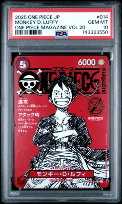 2025 ONE PIECE JAPANESE PROMOS MAGAZINE VOL.20 #014 MONKEY D. LUFFY PSA 10 - Image 1