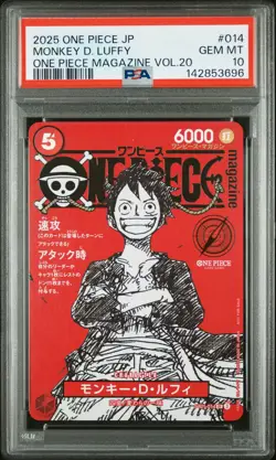 2025 ONE PIECE JAPANESE PROMOS MAGAZINE VOL.20 #014 MONKEY D. LUFFY PSA 10 - Image 1