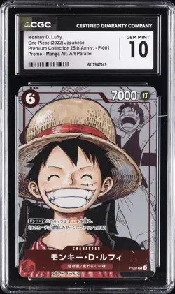 2022 ONE PIECE JPN PREMIUM COLLECTION MANGA ALT ART #P-001 MONKEY D LUFFY CGC 10 - Image 1
