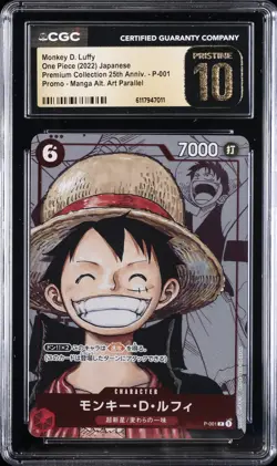 2022 ONE PIECE JPN 25TH ANNIVERSARY MANGA ALT ART MONKEY D LUFFY CGC 10 PRISTINE - Image 1