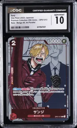 2022 ONE PIECE JAPANESE PREMIUM COLLECTION MANGA ALT ART #OP01-013 SANJI CGC 10 - Image 1