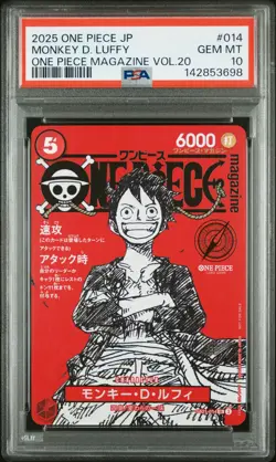 2025 ONE PIECE JAPANESE PROMOS MAGAZINE VOL.20 #014 MONKEY D. LUFFY PSA 10 - Image 1