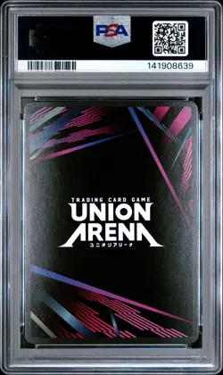 2025 UNION ARENA UE09BT/FMA FULL METAL ALCHEMIST #055 ROY MUSTANG PSA 9 - Image 2