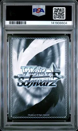 2025 WEISS SCHWARZ GODDESS OF VICTORY TO MY GREATEST FRIENDS, RED HOOD PSA 10 - Image 2