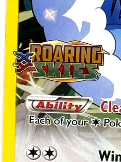 Pokemon XY Roaring Skies Altaria "STAFF" Gold Foil Stamp Prerelease Promo Card - Image 3
