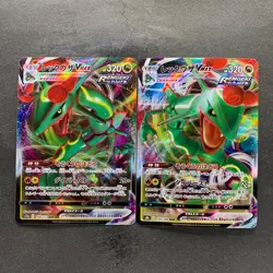NM 2 card Rayquaza VMAX 108/172 Rayquaza VMAX 120/184 Pokemon 510 - Image 1