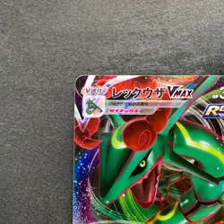 NM 2 card Rayquaza VMAX 108/172 Rayquaza VMAX 120/184 Pokemon 510 - Image 3