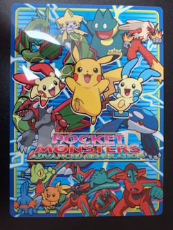 Jumbo Pokemon Card Plastic Board Advanced Generation Pikachu Rayquaza etc PLAY#1 - Image 1