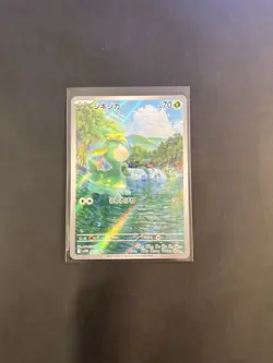Pokemon TCG Deerling AR Card Japanese White Flare #091/086 NM - Image 1