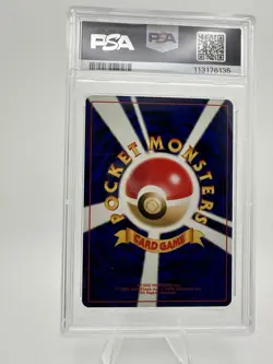 Pokemon Magneton Awakening Legends 082 PSA 8 Holo Rare Japanese Card - Image 3